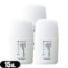  Emu. .15ml x 3 шт. комплект + Revue . можно выбрать с подарком : кошка pohs бесплатная доставка . покупка 