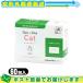  Duo one кошка 500mg x 60. входить Duo One Ca в виде порошка кошка для дополнение meni one Meni-One старый торговое название :meni...Eye : почтовая доставка нестандартный бесплатная доставка 