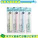  oral care wide . company clear tento mirror (CLEARDENT MIRROR) 1 pcs insertion .( tooth .. color 2 pills attaching ) color is our shop incidental : mail service Japan mail free shipping * that day shipping ( Saturday, Sunday and public holidays except )