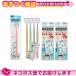  oral care wide . company clear tento mirror 1 pcs insertion .( tooth .. color 2 pills attaching ) color is our shop incidental + tooth .. color pills 12 pills go in x2 piece set : cat pohs free shipping 