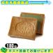 Y΂ Ab|̐Ό GLXg40(Aleppo soap extra40) 180g :[֒`O Fo(yj)