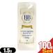  отель amenity пробный для pielas premium BB крем (PIERAS PREMIUM BB CREAM SPF21 PA++) 1.5g x 100 шт. комплект : кошка pohs бесплатная доставка . покупка 