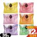  отель amenity для бизнеса косметика камень ..* твердый мыло aroma te.u(Aroma Dew) Guess покраска p35g x 12 шт (6 вид. аромат из выбор ) : кошка pohs бесплатная доставка . покупка 