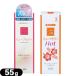  смазывание желе дракон b желе 55g( постоянный * hot .. выбор )+ Revue . можно выбрать с подарком : кошка pohs бесплатная доставка 