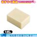 化粧石けん・固形せっけん ナイアード アルガン石鹸(naiad argan soap) 145g+レビューで選べるプレゼント付