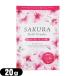 �� �Х��ѥ����� ���Τ����� 20g ������ ����� SAKURA Bath Powder �ۥƥ륢��˥ƥ� �ѥ��� ��̳��