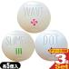  Japan medical Raver z стиль темно синий купол 5 штук входит x3 шт. комплект WAVE*SLIMFIT*DOT из выбор : почтовая доставка Япония mail бесплатная доставка : этот день отгрузка ( суббота, воскресенье и праздничные дни исключая )