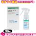 mAR[ی얌` APA CXR[g (Remois Coat) 30mL :lR|X