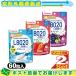 jeks(JEX)chuchu baby (chuchubaby).... . кислота . планшет L8020. кислота .60 шарик x 2 пакет комплект : почтовая доставка Япония mail бесплатная доставка этот день отгрузка ( суббота, воскресенье и праздничные дни исключая )