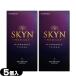�R���h�[�� �s�񃉃e�b�N�X SKYN PREMIUM+(�X�L�� �v���~�A���v���X) 5���� x2���Z�b�g �F�l�R�|�X�������� �ymail�z �����o�� ����