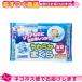  ice pillow Japanese millet .. soft ... ice ... un- two la Tec sFujilatte : cat pohs free shipping 