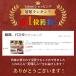 �ꕗ�� ���[���� �؍� ���� ���X�Ԋ� �f�� �l�C ������ ���X �����n �Ƃ񂱂� ��B���[���� �������� ���i�� �|�C���g���p ���� [M�� 1/2]���� �֘A�摜1