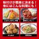 �ꕗ�� ��`�̖��\���� �Ƃ񂱂X�[�v �Ƃ񂱂� ����u�� �`���[�n�� ���\������ �h���b�V���O �ȒP �ߖ� ���܂� �l�C 2�{ ���� ���� �֘A�摜3