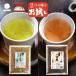 ������ �������� ���Β� ���؂��Β� ���Y �����p 2�� �l���� 400g+400g ���N�� ������ �\�o�� �m���J�����[ �m���J�t�F�C�� ���[����