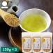 ���؂��Β� ���Y 150g 3�� �������� �_�b�^�� ������ �\�o�� �m���J�����[ �m���J�t�F�C��