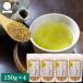 ���؂��Β� ���Y 150g 4�� �������� �_�b�^�� ������ �\�o�� �m ���J�����[ �m���J�t�F�C��