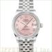 中古 ロレックス ROLEX デイトジャスト 31 278274 ランダムシリアル ピンク ユニセックス 腕時計