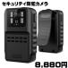 TB-KL880 ���^ �N���b�v �|�P�b�g �h�ƃJ���� �h�� �h�o ���\ �y�� �^�� �^�� �ԊO�� �i�C�g�r�W���� �ȒP ���� ������ �ғ� �g���u�� �L�^ �|�P�b�g�T�C�Y �v��