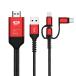 �ŐV ���K�i 2K 3in1 HDMI TB-2K3in1 i-Phone Android �v���W�F�N�^�[ �o�� �P�[�u�� �~���[�����O �ϊ� tv �P�[�u��1080 �~���[�����O ���j�^�[ �e���r �X�}�z