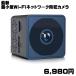 �ŐV ���K�i TB-Q12 ���^ �h�� �J���� 4K �T�C�R�� �^ Wi-Fi �}�C�N�� �~�j �l�b�g���[�N ������ �^�� �ۑ� ���S ����� �Ď� �؋� ���̌��m �ԊO�� ���� ���掿