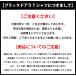 �����h���S���Y���F T�V���c �����|�C���g ������ S M L XL ���� �����Y ���f�B�[�X ���j�Z�b�N�X �L�b�Y ���S �V�u���b�N�h�A�� �J�b�R�C�C 2026�N �֘A�摜4