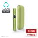 IQOS���� �����K�p�㉿�i4980�~ �A�C�R�X �C���} i (���[�t�O���[��) �������i�o�^ ���M�����΂� �f�o�C�X �{��