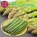  зеленый aspala( Hokkaido производство ) 2L/L размер смешивание 800g ( спаржа количество. стандарт 21~33шт.@) Hokkaido aspala подарок спаржа 
