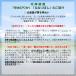 �k�C���Y�Ăʂ��g�p �Ăʂ��p�E�_�[ 100g �k�C���Y�� ���ē����̕Ăʂ����g�p �ЂƂ����ŕς�閈���̉h�{ �������� ���� �֘A�摜4