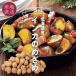  Hokkaido производство in ka. ...5kg L~2S размер смешивание Hokkaido .... ... in ka. глаз .. новый картофель jagaimo осень овощи . покупка 