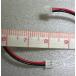 �m�[�gPC�pBIOS�o�b�N�A�b�v�d�r ����^�C�v (02K6572 92P0986�Ȃǂ̒u�������p CR2032 3V) �֘A�摜1