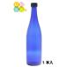  длинный S720 голубой бутылка круг бутылка 1 шт. входит sake бутылка крышка есть стеклянная бутылка сохранение бутылка вино бутылка shochu бутылочка для сока sake сливовое вино сироп вино бутылка приправа 