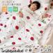 . ватное одеяло Kids одиночный тонкое одеяло лето futon незначительный .. симпатичный рисунок ... покрывало всесезонный соответствует . клещи детский futon 2022 новый продукт 120×150cm