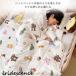 тонкое одеяло . ватное одеяло детский . futon . futon .. futon зимний futon ... одиночный 120×150cm легкий и нежный ощущение прохладный Kett . днем . futon 
