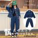 Корея ребенок одежда девочка выставить темно-голубой Denim костюм верх и низ в комплекте Kids Denim Denim жакет + джинсы 2 позиций комплект весна осень одноцветный мода 120-170