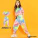  Kids танцевальный костюм HIPHOP выставить hip-hop ребенок tops .... короткий рукав радуга рисунок брюки длинные брюки девочка Jazz Dance тренировка надеты презентация Cheer девушка 