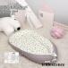  младенец bed in bed портативный детская кроватка ... bed baby ne -тактный складной . днем . living .. baby подушка 