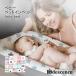  baby ne -тактный детская кроватка младенец bed in bed ... bed baby вращение . предотвращение подгузники изменение коврик fwafwa портативный bed 