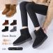  lady's fashion snow boots mouton boots casual reverse side nappy winter shoes snowshoes suede style waterproof fake leather protection against cold . slide winter warm 