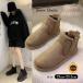  lady's fashion snow boots mouton boots reverse side nappy boots moccasin winter shoes warm .... pain . not protection against cold slip-on shoes .....