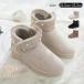  lady's fashion snow boots mouton boots reverse side nappy mo Como ko short boots neat ..... fake fur casual warm . winter shoes 