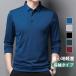 рубашка-поло мужской длинный рукав Polo бизнес Golf одежда Golf рубашка рубашка-поло с длинным рукавом футболка ходить на работу tops спорт джентльмен одежда весна лето 