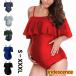  купальный костюм женский One-piece type материнство послеродовой двоякое применение купальный костюм One-piece купальный костюм материнство - купальный костюм .. для фитнес купальный костюм купальный костюм женщина лето бассейн 