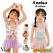  ребенок одежда купальный костюм One-piece Kids девочка kids русалка все в одном модный симпатичный детская одежда ... одежда baby женщина . бассейн морская вода . горячие источники 2-4 лет 95-105cm 4 цвет 