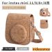  Fuji FUJIFILM камера мгновенной печати Cheki instax mini 11/9/8+/mini 8 для кожанный кейс покрытие место хранения сумка сумка / ремешок / корпус жакет 