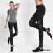  трико длинный женский бег фитнес одежда спорт йога одежда низ стрейч весна новый продукт 