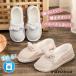  nursing shoes interior year .. room shoes slippers light weight slip prevention ribbon spring autumn summer interior put on footwear go in . hospital one part production front postpartum birth preparation Respect-for-the-Aged Day Holiday present 
