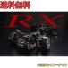 1/10RC RWD ドリフトカー YD-2RX (ブラックバージョン) DP-YD2RXの商品画像