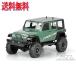 PROLINE PL3336-00 Jeep Wrangler Unlimited Rubicon Clear Body for 313mm Wheelbase
