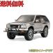 1/10RC いすゞ ミュー TYPE X ブラックメタリックスペシャル(CC-01シャーシ) 47383の商品画像