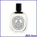 tiptikDIPTYQUE[ geranium o gong ta]Geranium Odoratao-doto crack EDT 100ML perfume fragrance 